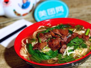 Yangma Cha Za Noodles with Pickled Cabbage and Braised Pork (Chongzhou Branch)