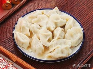 Shandong Dumplings (Chenju Road Store)