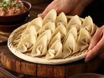 Yang Dumplings (Chenju Road Branch)