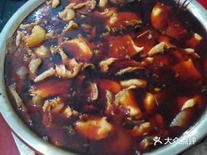 Ye Ji Pian Pian Fish Hot Pot (Aimin Street Branch)