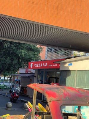 Mother's Rabbit Head