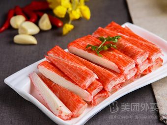 Cao's Duck Neck (Zhonghai Haikē Building Store)