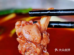 Liangshuijing Fresh Rabbit Hot Pot