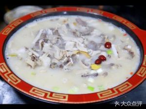 Jiuyou Fresh Market Old Hot Pot