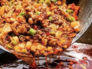 Juzhuyuan Wang's Hot Pot Rabbit