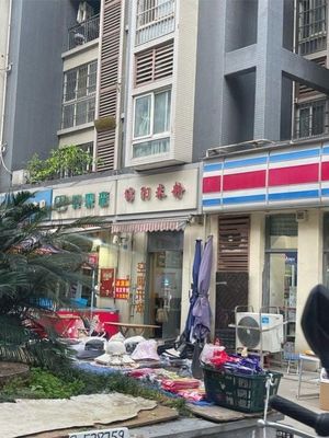  Mianyang Rice Noodles (Hebin Senlin C Area Store)