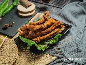 Youth Canteen (China Store)