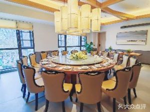 Rongwei Jinyuan (Zhonghai International Store)