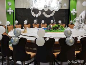 人民食堂(中海国际店)