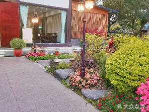 Yi Pin Tang Eel (Lianghe Store)