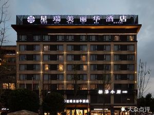 Bai Cha Xiao Chu (Zhonghai International Shopping Park Branch)