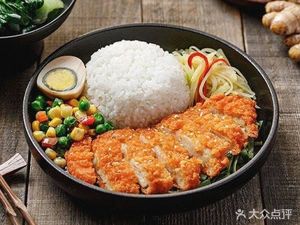 Braised Pork Trotter Rice with Spicy Sauce