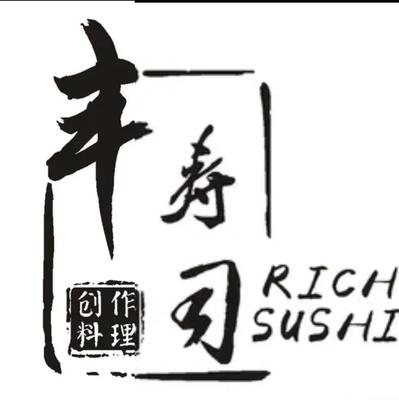 Feng Shuji Small Dining Room (Zhonghai International Store)