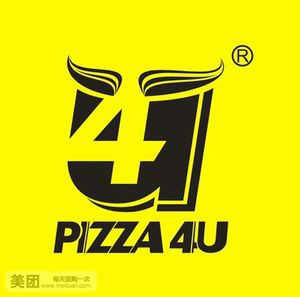 Pizza 4U (Zhonghai International Store)