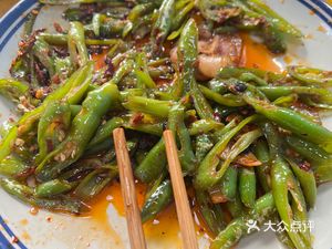 Tao's Leaping Leg Beef