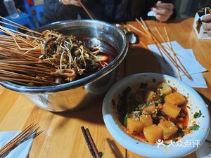 People's Small Skewers (Hebin Senlin D Area Branch)