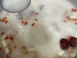 Le Shan Spicy Jump Grilled Lamb Soup & Pig's Trotters Soup