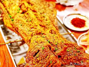 Hui Xi Whole Lamb Roast (Zhonghai International Branch)