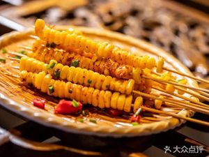 Lao Ma’s Premium Lamb Grill (Longyue Xicheng Store)