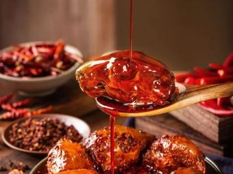 Shuangliu · Shuyi He Mama Rabbit Head (Jinniu Branch)