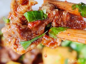 Old Brand Authentic Cao Beef