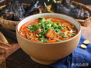 Shi Jia Po Wujimi Xian (Yangguang Street Store)