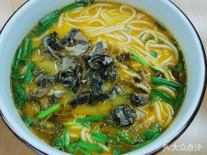 Zichen Shi Jia Po Wujimi Xian (Shuxi Store)