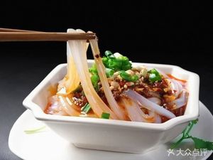 Xu Foji · Shu Flavor Porridge (Zhonghai Store)