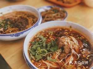 Wei Si Ye Mian Guan (North Sea Branch)