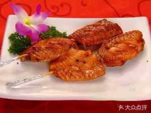 Old Ma Restaurant (Yuyuan·Langqun Branch)