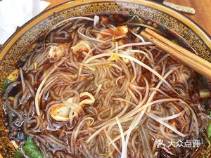 Jiaoji Fatang Fen Mao Mian (Qingchun Garden Store)