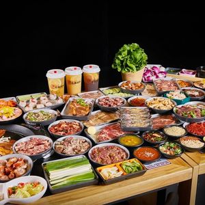 First Grill Field Stone Meat (Zhonghai International Head Office)