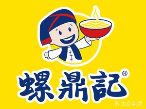 Luodingji Luosifen (Yangguang Street Store)