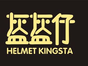 Kui Kui Zi (Zhonghai International Branch)