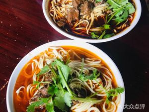Jinfu Beef Noodles Home