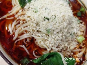 Zha Zha Mian (Bilin Street Branch)