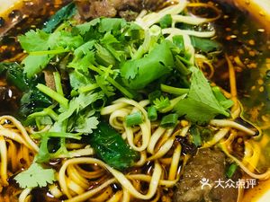 Yujì Beef Noodles (Hebin Senlin Store)