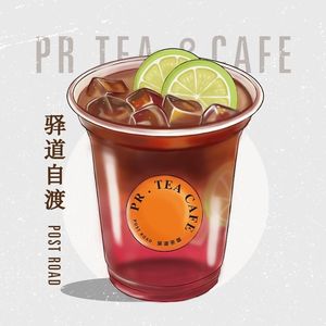 Yidao Cha Ka (Dahecang Branch)