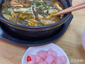 老麻抄手(保利星荟店)