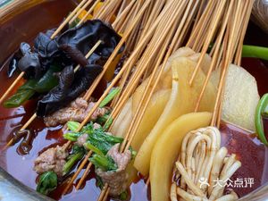Xiao Huaidan Cold Pot Skewers (Siwei South Road Store)