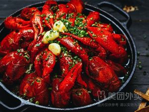 Shrimp Heaven Freshwater Crayfish