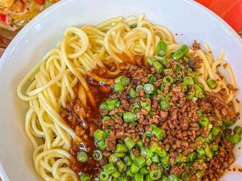 Su Jiao Jiang Dou Mian (Xicun Branch)