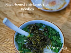 巴香帅乌鸡米线(东坡店)