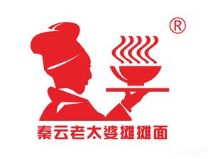 Qin Yun Grandma's Street Noodles (Beisen Store)