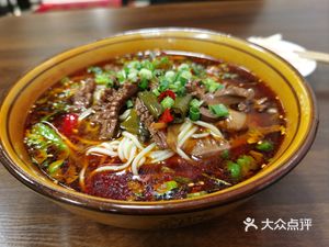 Yaomei Noodle House (Century City Branch)