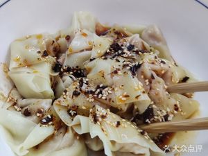Haiwei Dumplings (Dongpo Community Branch)
