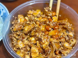 Wugui Rabbit Dice (Qingyuan Road Store)