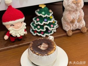 Hao Shi Coffee (Xinyuan Road Branch)