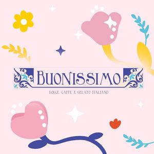 Buonissimo(成都佛罗伦萨小镇店)