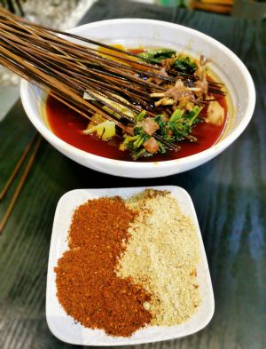 Lao Jie Lu Bian Chuanchuan (Wuyue Plaza Store)